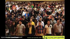 فتوکلیپ گزارشی کنسرت خنده یزد حسن ریوندی 21 شهریور 93 Hasan Reyvandi