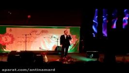 کلیپ خنده دار جدید حسن ریوندی در تالار بزرگ کشور جدید 93 Show Man Hasan Reyvan