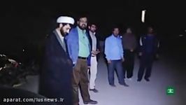 کلیپ تکان دهنده یک خانواده زلزله زده سرپل ذهاب