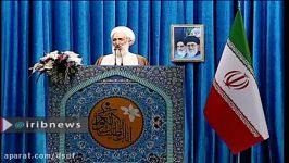 واکنش امام جمعه تهران به مجلس رقص شهردار تهران