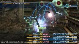 گیم پلی Final Fantasy XII   سفر به مناطق مختلف بازی