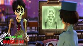 آهنگ زیبای منو به یادت بیار انیمیشن COCO 2017