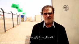 برشهایی مستند یادمان بخش بیست پنجم