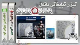 تیزر تبلیغاتی باندلGOD OF WAR زیرنویس فارسی چیتس گیم