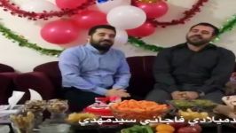 ترانه عربی فوق خوشگل عیدی ویژه کانال عیدالزهرا هدیه تولد والاحضرت زهرای اطهر