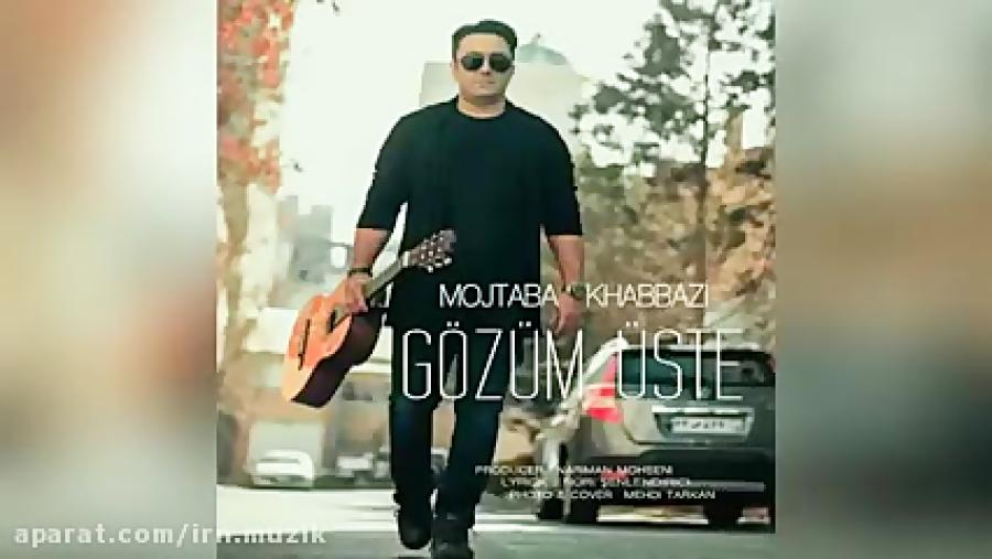 Mojtaba khabbazi  Gozum Uste