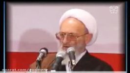 عظمت قرآن  علامه حسن زاده آملی نكته های ناب