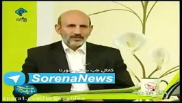 «پروفسور حسین خیراندیش»●درمان تنگی نفس ، سرفه گرفتگی صدا طب سنتی●