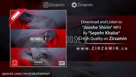 Sepehr Khalse  Joshe Shirin Feat. Siavash Raad