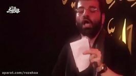 Haj Hussein Sibsorkhi Fatemiye2018 حاج حسین سیب سرخی شور  یا وجیه عند الله