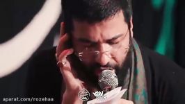 Haj Hussein Sibsorkhi Fatemiye 2018 حاج حسین سیب سرخی محفل عزاداران حضرت زهرا