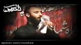 هلالی محرم 1384حسین ای عشق دنیای دیوونه حسین می نوشم کن ز این میخونه