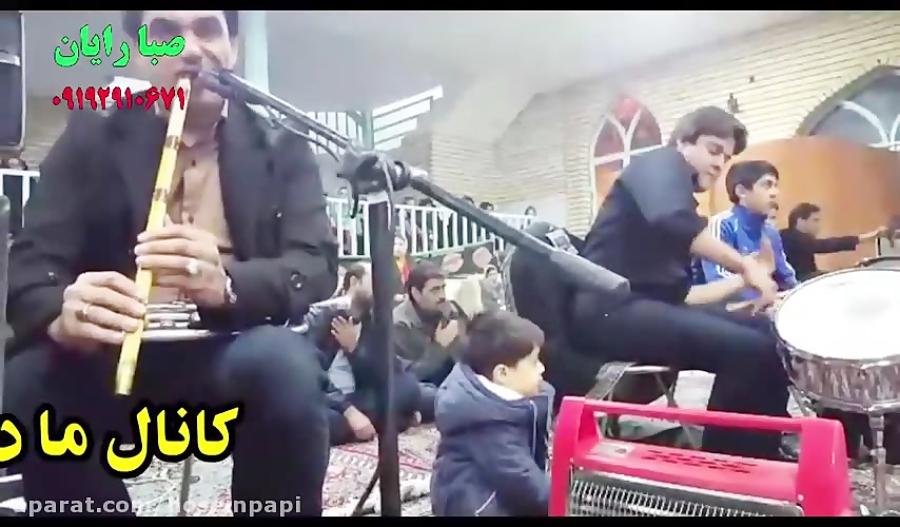 وداع علی اکبر علی اصغر هنرنمایی استاد برکتی پور