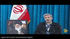 آسیبهای فرهنگی شهرستان اسلامشهر دیدگاه استاد اسکندری