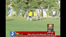 ادعای عجیب وزارت ورزش پرسپولیس استقلال سودده هستند   طبق