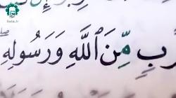 حسن عباسی  اگر تلویزیون جمهوری اسلامی صبح تا شب فیلم سکسی پخش کنه آنقدر بد ن