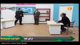 اگه حتی هیچی نخوندی به پزشکی فکر بکن...