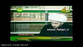 توهین شیعه انگلیسی به مدافعان حرم شهدای مدافع حرم