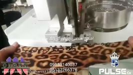 اشکال هندسی زن اورگان تک مخزنه