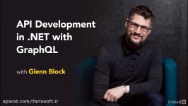 آموزش کدنویسی توسعه API ها در .NET بوسیله GraphQL