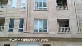 خرید آپارتمان 105 متری در مشهدباشی محمدیه A961141