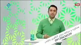 مشهود بودن خدا در مخلوقات تدریس دینی سرکشیک زاده