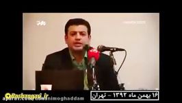 توضیحات رائفی پور درباره متجاوزان به سفارت ایران