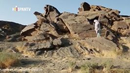 prehistoric rock art ofTeimareh Khomein