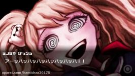 Get Jinxed Junko Enoshima AMV