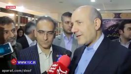 اعلام آمادگی استاندار سمنان برای بررسی اموالش