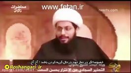 توهین های بی شرمانه فرقه شیرازی به آیت الله بهجت