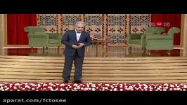 دورهمی مهران مدیری  تیکه سنگین به نمایندگان مجلس