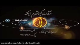 ایا شیمی میتواند راجب جعبه ای سیاه حرفی بزند