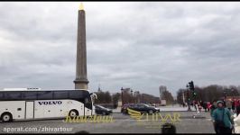 Place de la Concorde میدان مردم در پاریس