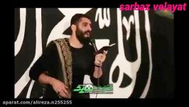 مداحی شور خیلی قشنگ مجید رضانژاد در قم《اربابی منم نوکر》