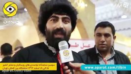 نظرات جالب همه اقوام کشور در مورد خوزستانی ها ببینید