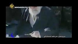 سرود جدید حامد زمانی عنوان فصل رسیدن