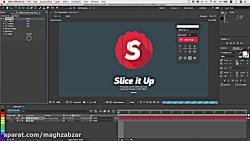 دانلود رایگان اسکریپت افترافکت برش فوتیج Slice it Up 2