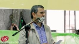احمدی نژاد  عدالت برای سخنرانی شعار نیست