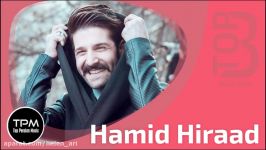 Hamid Hiraad  Top 3 Songs سه آهنگ برتر حمید هیراد