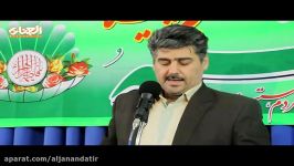 مداحی زیبای عربی ولادت حضرت زهرا س جمیل جناب