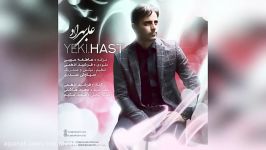 Ali Behrad  Yeki Hast