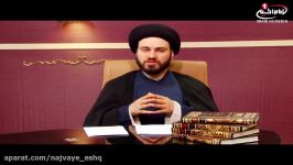 دریای نور 18 شناخت شخصیت علامه شیخ محمد باقرمجلسی باحضورحجت الاسلام سید محمد منوری، کربلا، 1437 ق