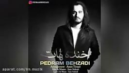 Pedram Behzadi  Khandehat