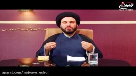 دریای نور 1 شناخت شخصیت علامه شیخ محمد باقر مجلسی حضور حجت الاسلام سیدمحمد منوری،کربلا،1437 ق