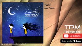 Amir Tataloo  Taghir