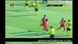 فجر سپاسی شیراز 1  1 پرسپولیس تهران هفته 26