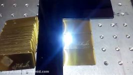 تولید حکاکی لیزری پلاک فلزی سررسید