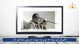 نتیجه استبداد خفقان سیاسی در حیات این ملت HD