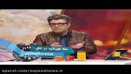 در حوزه مراسم چهارشنبه سوری پیشرفت خوبی کرده ایم 